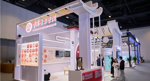 展会风采4